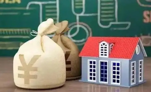 河源电力封存的公积金怎么取（电力系统公积金提取）